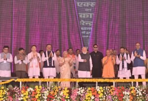 Ganga Expressway Inauguration by PM Modi along with Governor of UP, CM Yogi Adityanath and both deputy CMs