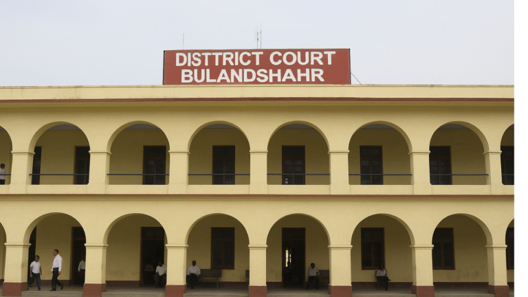 District Court Bulandshahr: The Heart of Local Justice