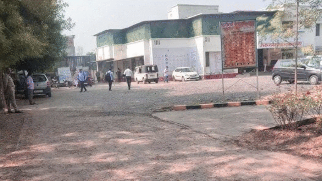 RTO Office Bijnor