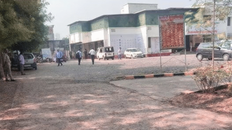 RTO Office Bijnor