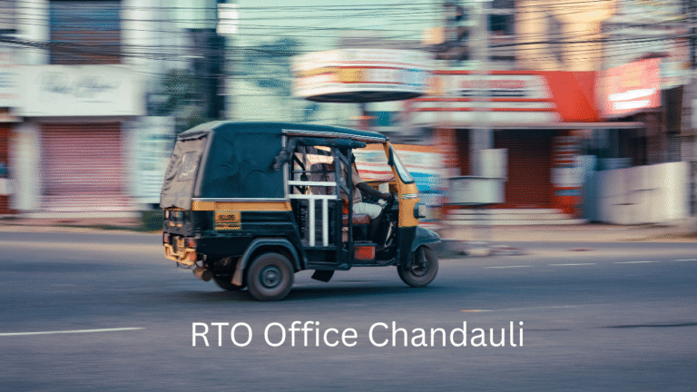RTO Office Chandauli