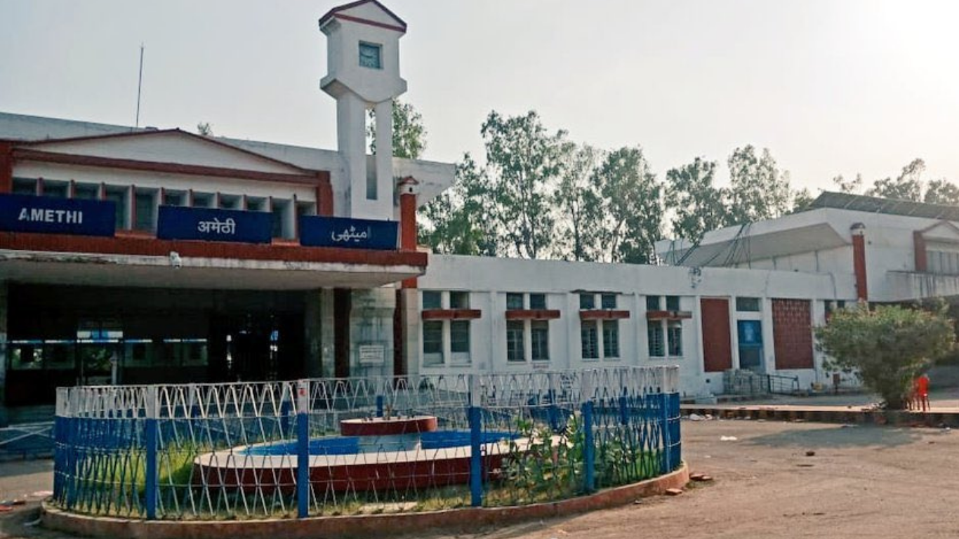 Amethi Railway Station