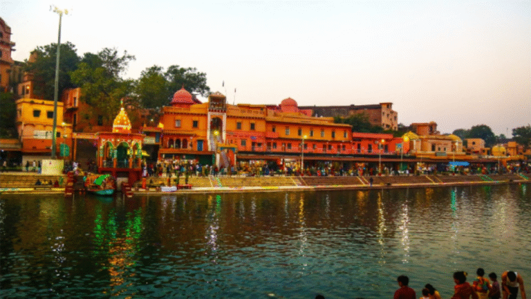 Chitrakoot Dham