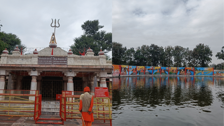 Devi Patan Temple Balrampur