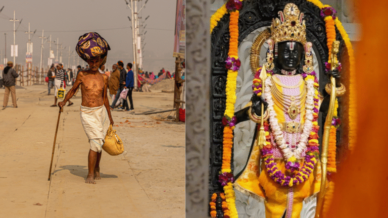 Prayagraj to Ayodhya Distance