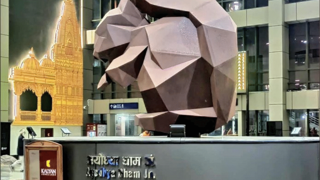 Ayodhya Junction