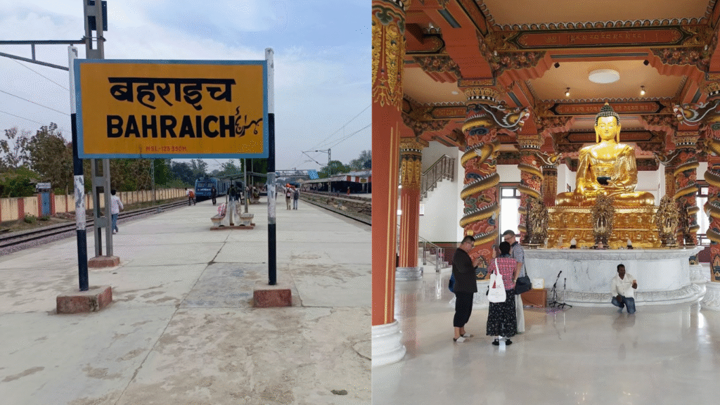 Bahraich, Uttar Pradesh