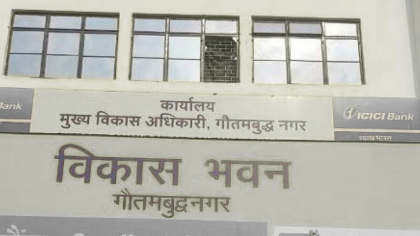 Vikas Bhawan, Gautam Budh Nagar