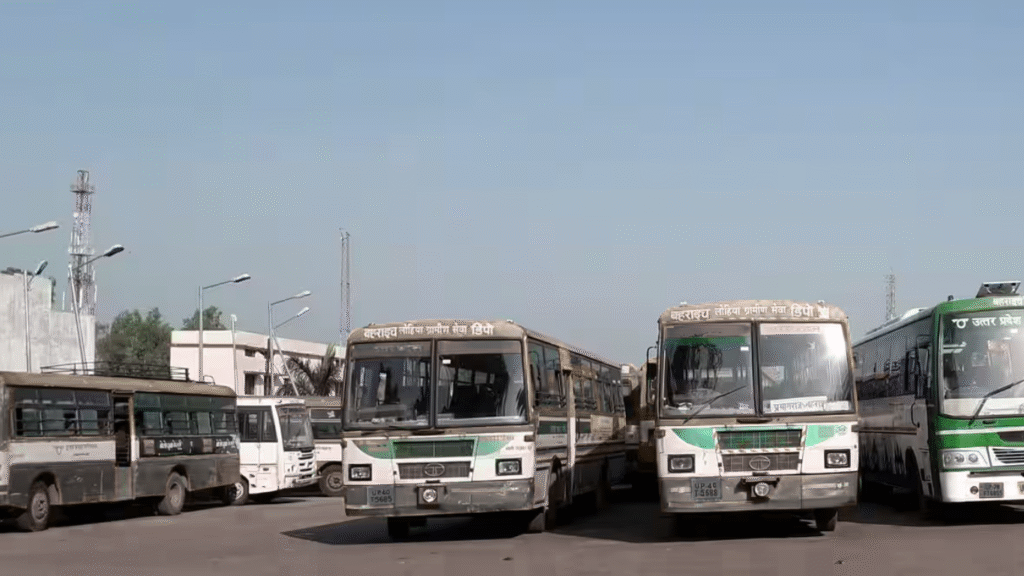 Bahraich Bus Stand
