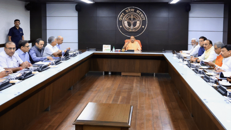 Mukhyamantri Yuva Udyami Vikas Abhiyan