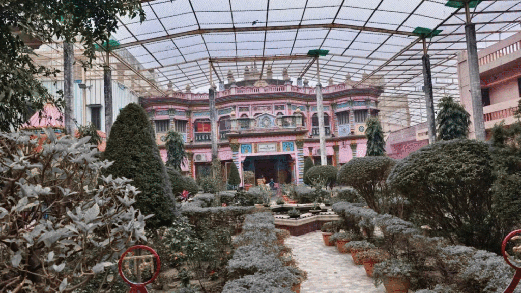 Sri Janaki Mahal Trust