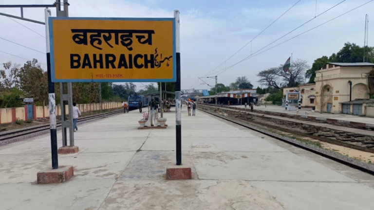 Bahraich to Gonda Train