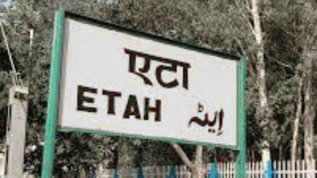 Etah