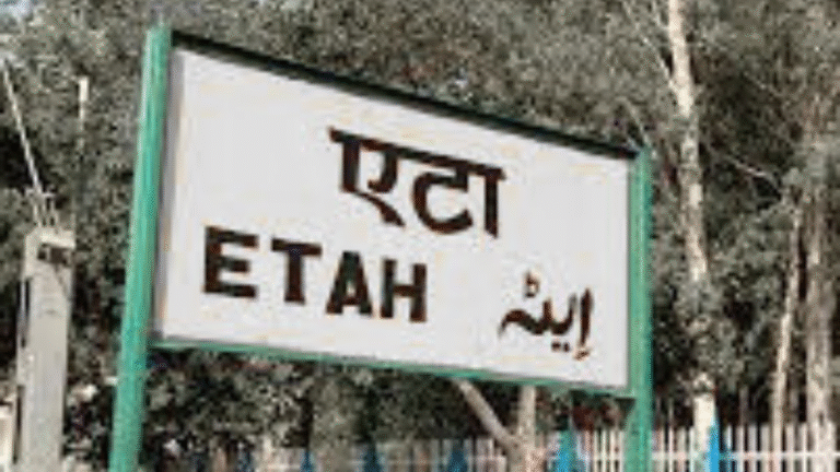 Etah