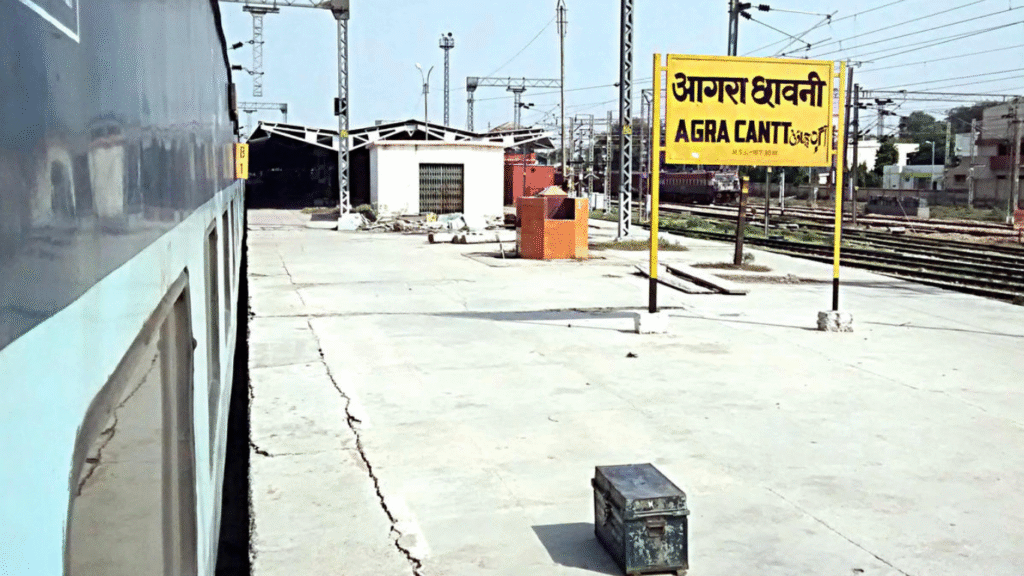 Agra Cantt Railway Station