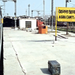 Agra Cantt Railway Station