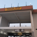 Dr Ambedkar Nagar Railway Station
