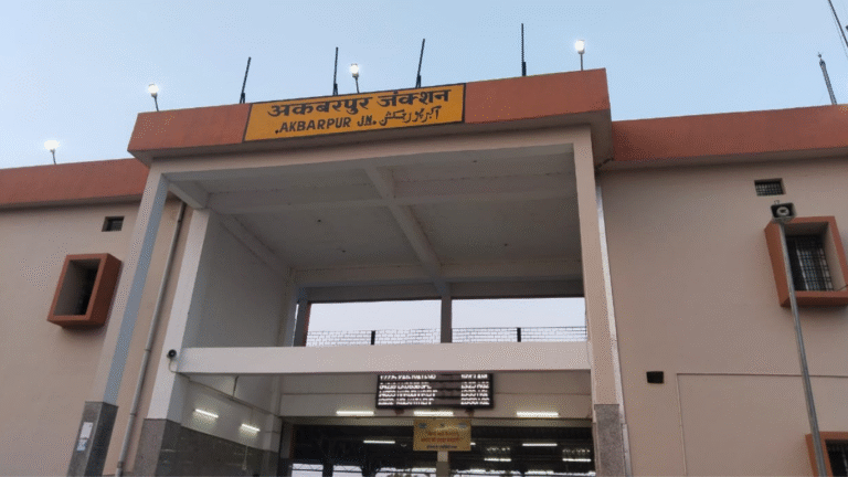 Dr Ambedkar Nagar Railway Station