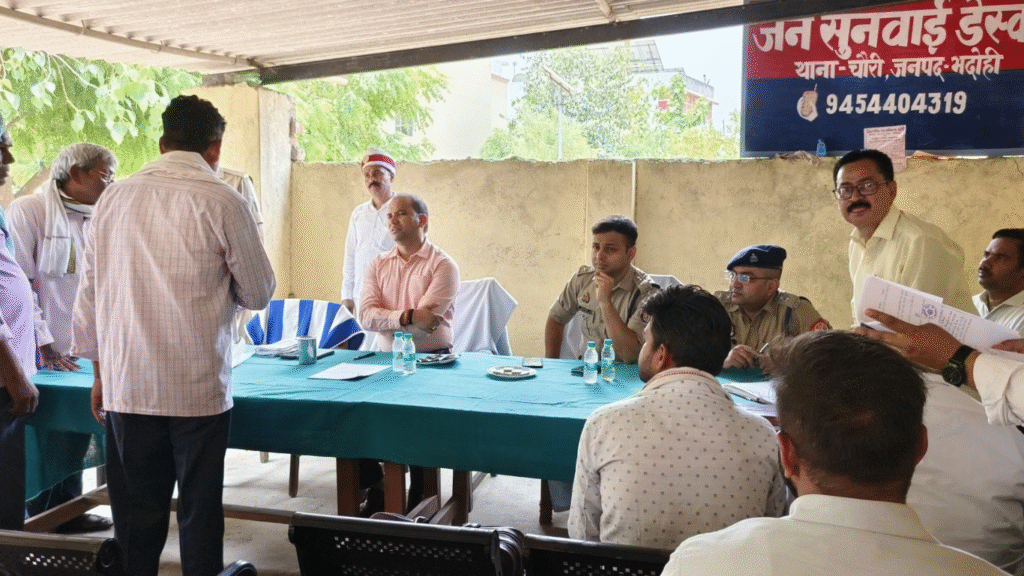 Bhadohi Nagar Palika