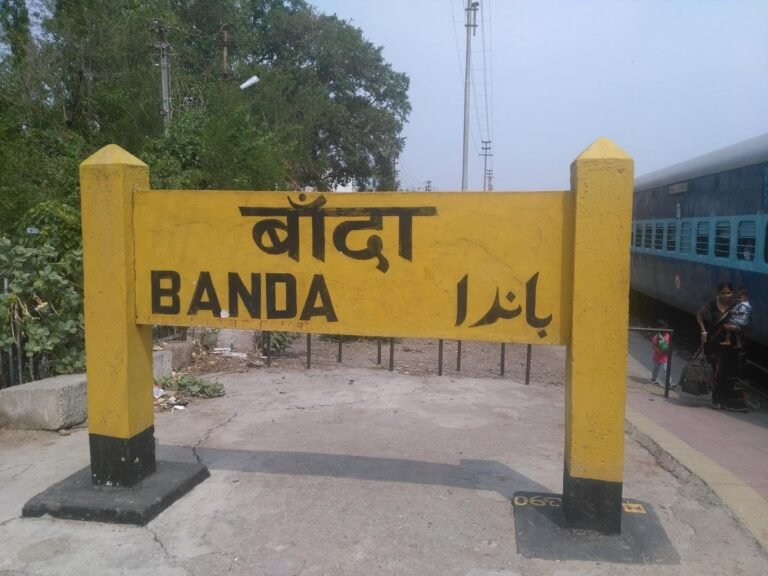 Banda Railway Station – Gateway to Bundelkhand’s Heart