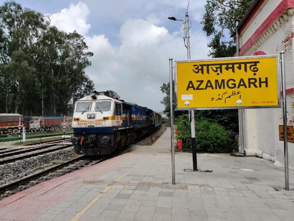 Azamgarh Railway Station: Location and Connectivity