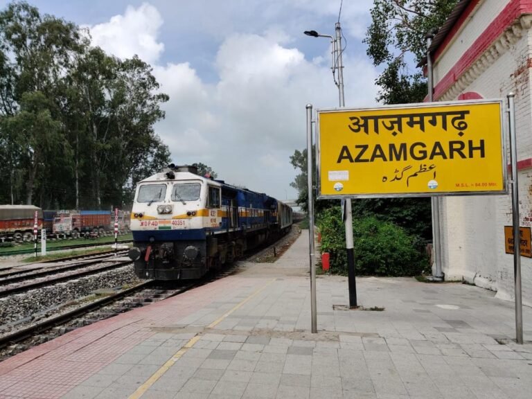 Azamgarh Railway Station: Location and Connectivity