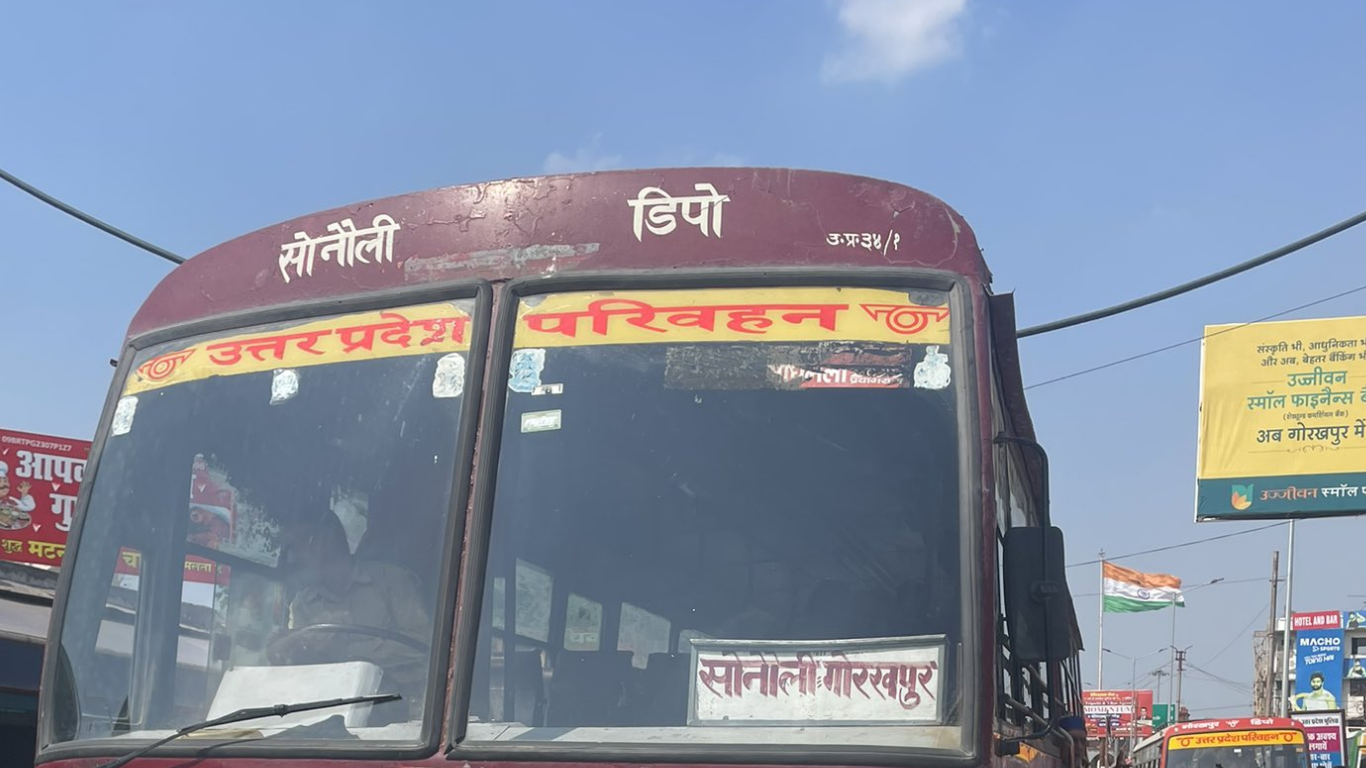 Gorakhpur Bus Stand – List of All Bus Stands with Routes and Facilities