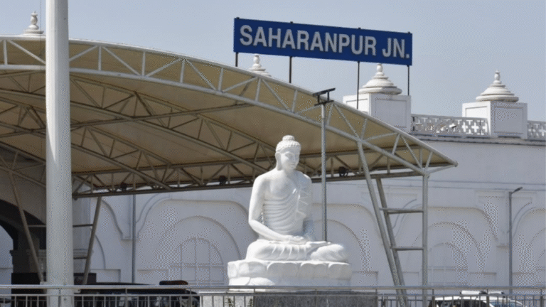 Saharanpur Junction Railway Station
