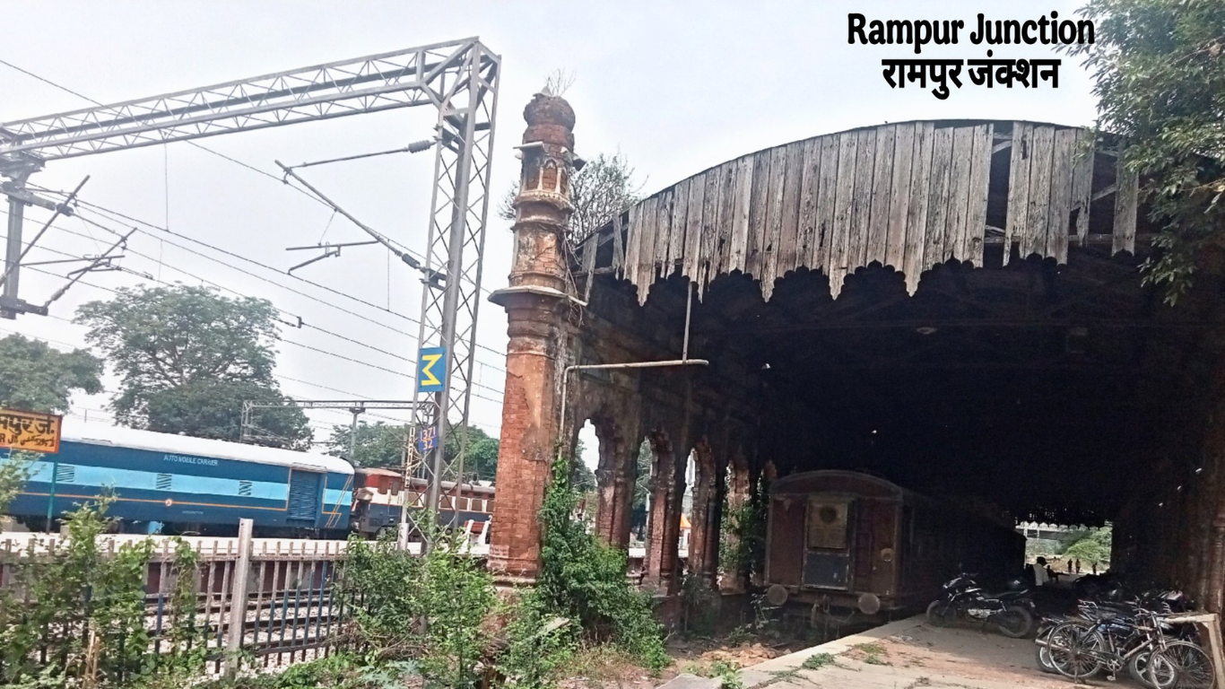 Rampur Junction Railway Station