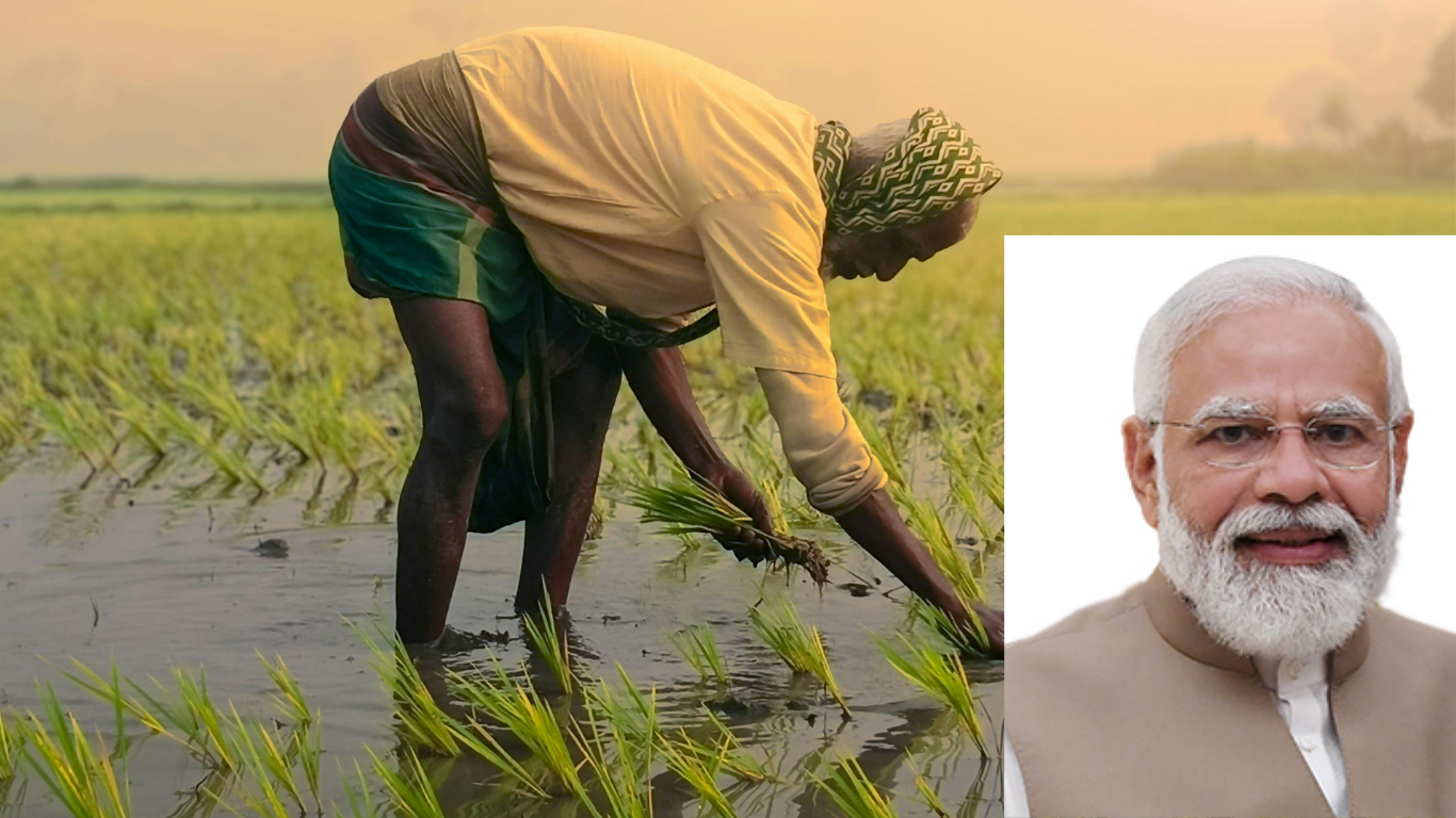 PM Kisan 20th Installment Date Announced two thousand rupees to Be Credited on August 2