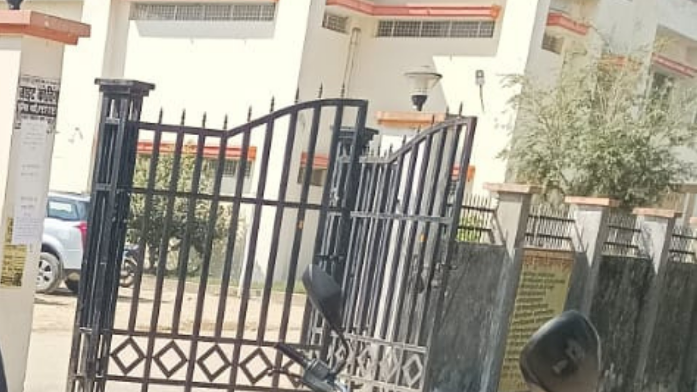 RTO Office Pratapgarh