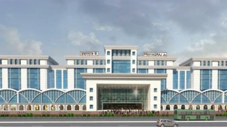 Prayagraj Sangam Railway Station