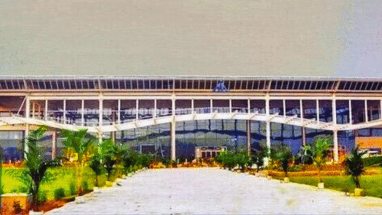 Prayagraj Airport