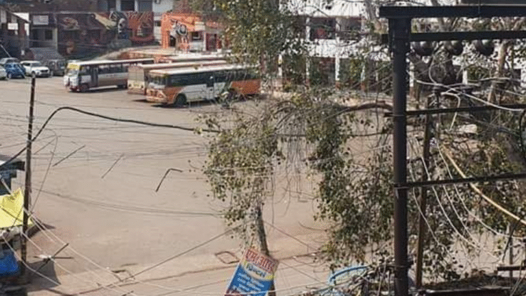 Prayagraj Bus Stand