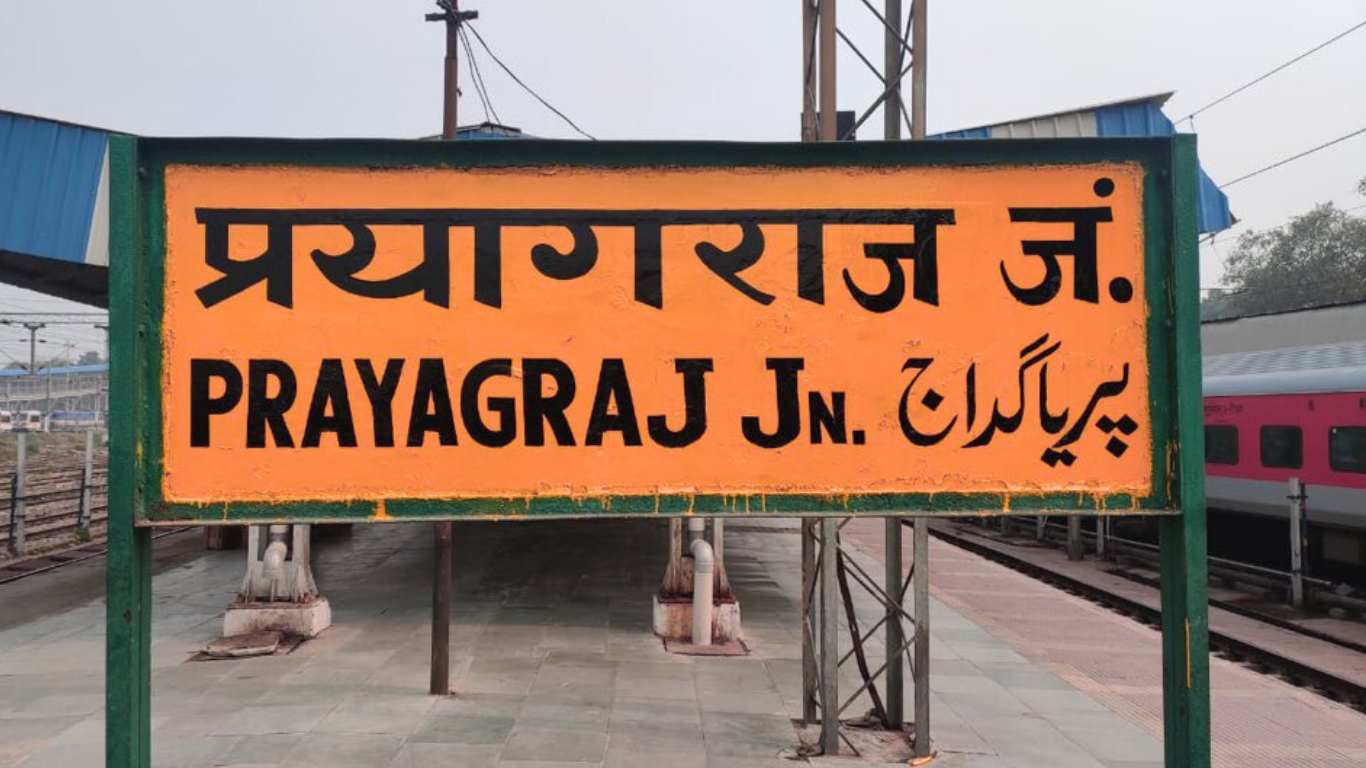Delhi to Prayagraj Train
