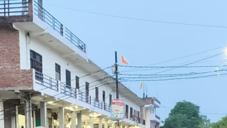 Sultanpur Uttar Pradesh