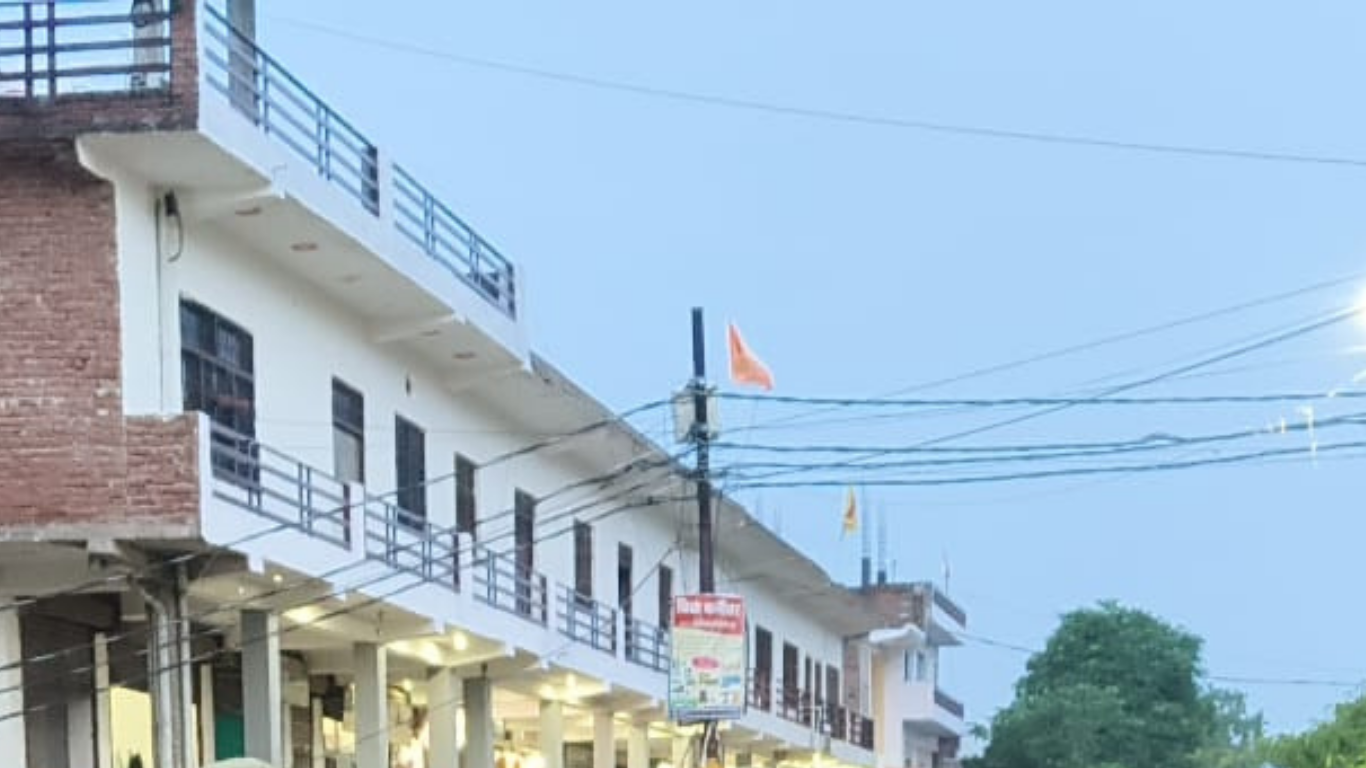 Sultanpur Uttar Pradesh