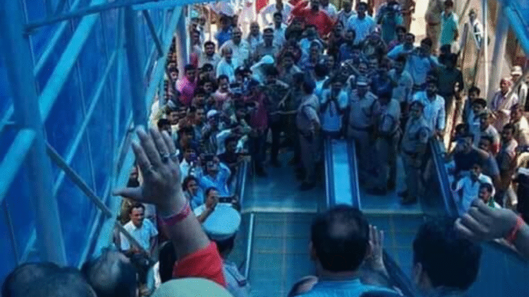 Sultanpur Junction