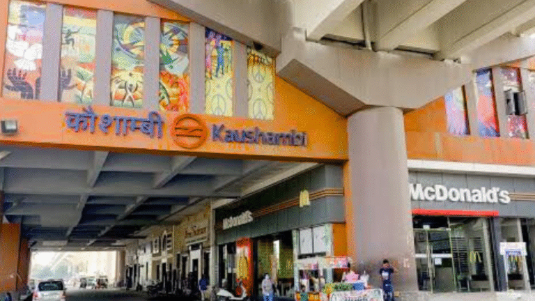 Kaushambi Metro Station