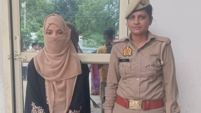 Reena Bano Haider Rape and Conversion Case hardoi