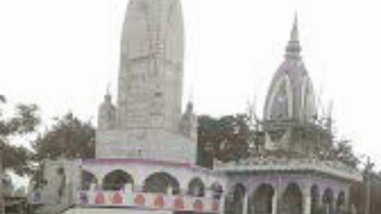 Bhairo Baba Mandir Maharajganj