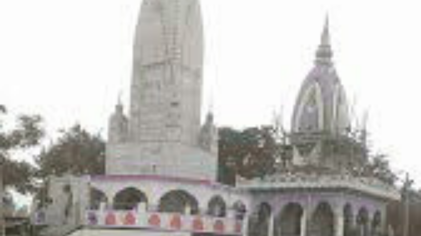 Bhairo Baba Mandir Maharajganj