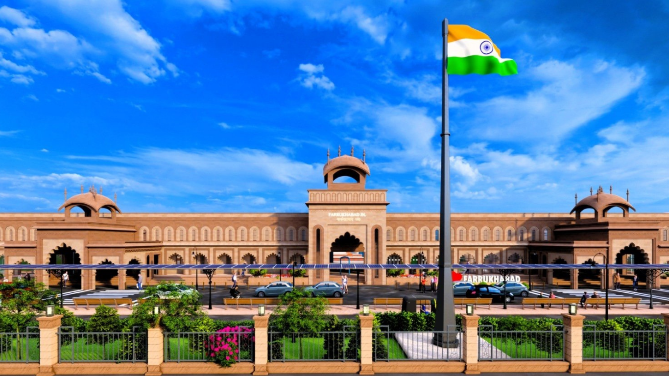 Farrukhabad Junction