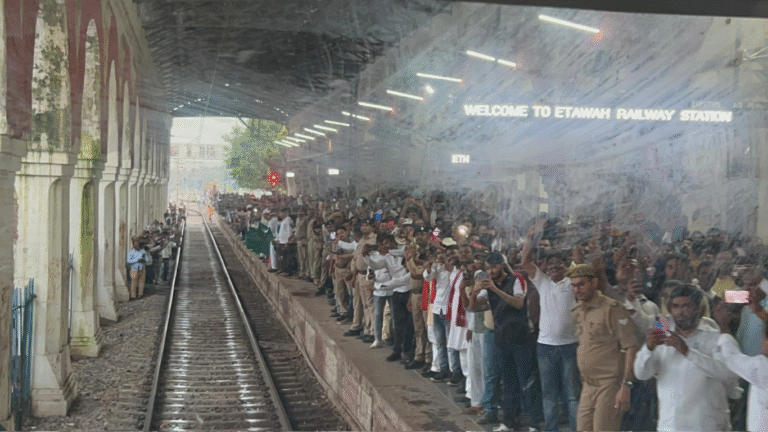 Etawah Railway Station
