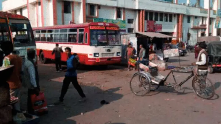 Hardoi Bus Station