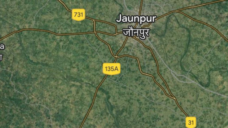 Jaunpur Uttar Pradesh