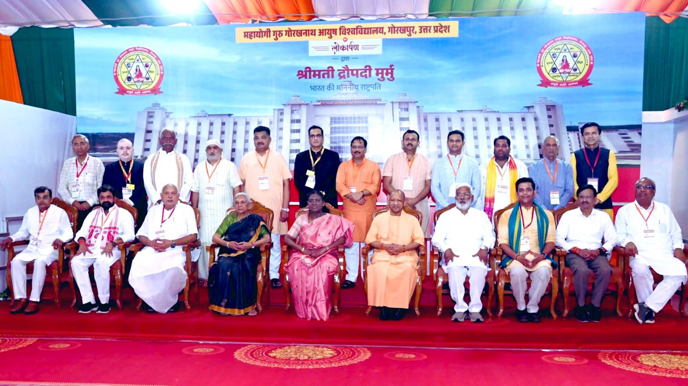 AYUSH Colleges in Six UP Divisions