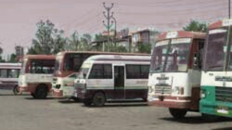 Hathras Bus Stand