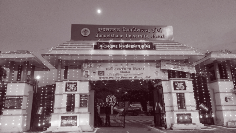 Bundelkhand University Jhansi