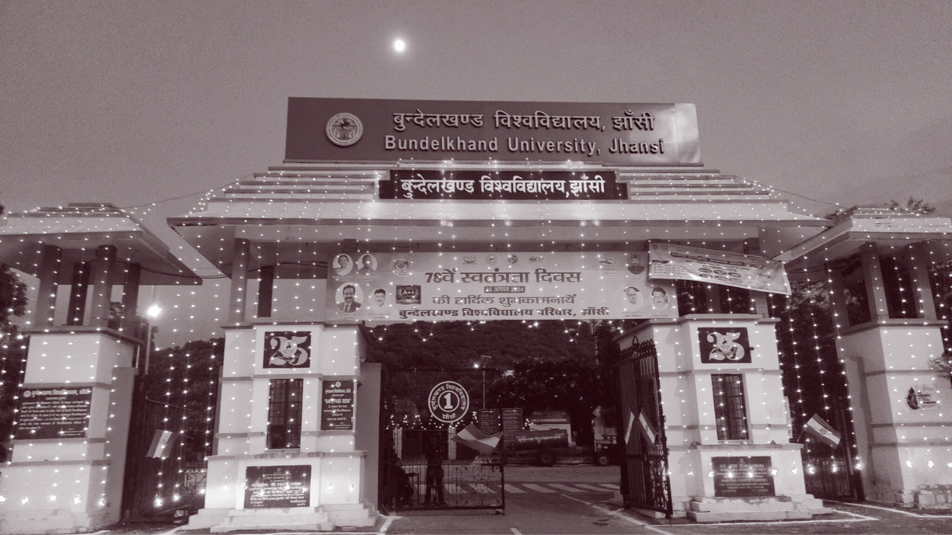 Bundelkhand University Jhansi